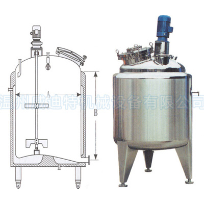 不銹鋼攪拌罐